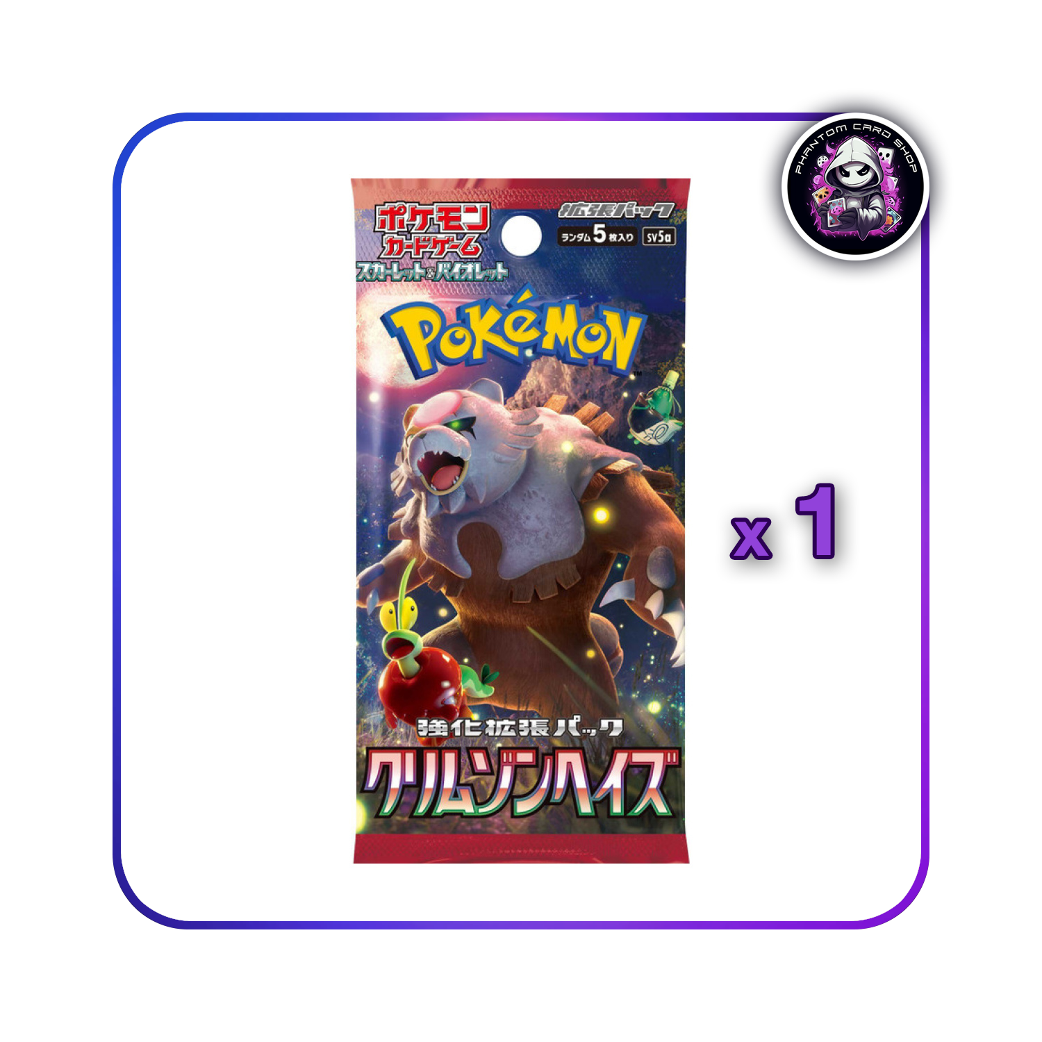 pokemon crimson haze cards Crimson Haze Booster Pack (sv5a) [JP] – Phantom Card Shop