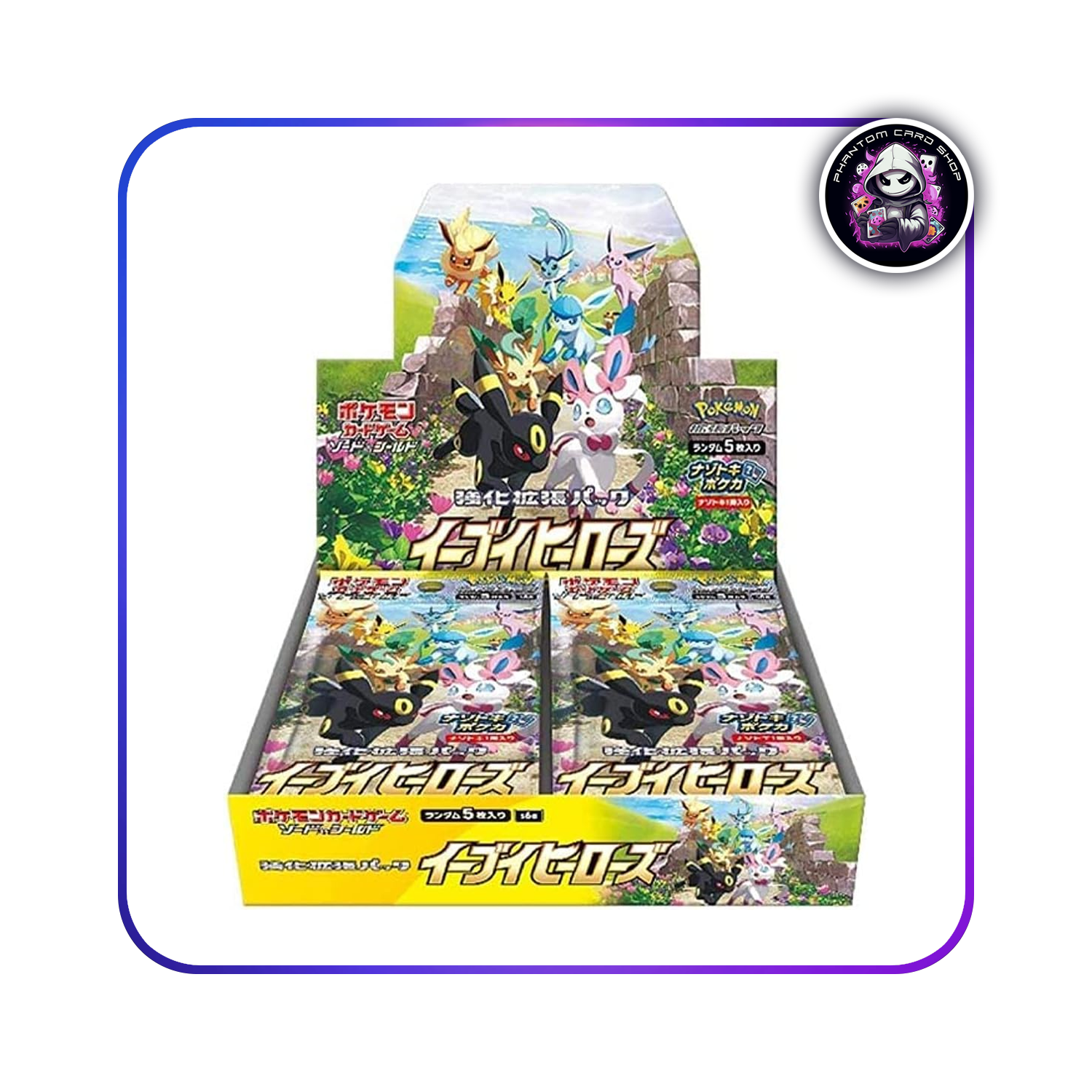 Eevee Heroes Booster Box (s6a) [JP] – Phantom Card Shop