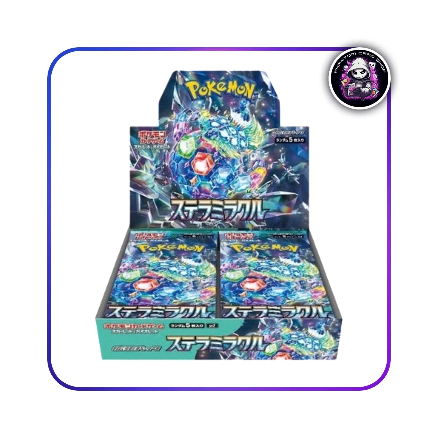 sv7 booster box SV7Stellar Miracle Booster TCG BOX & CASEFactory Sealed