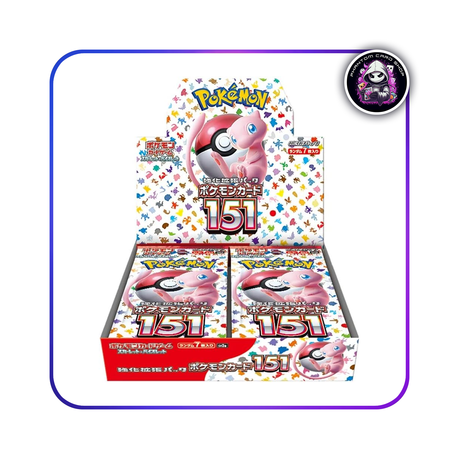 Pokémon 151 Booster Box (sv2a) [JP] – Phantom Card Shop