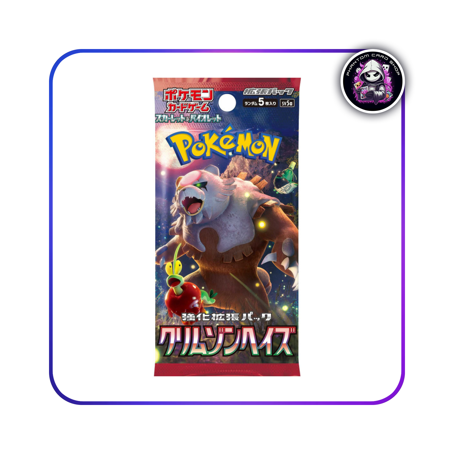 crimson haze booster box Scarlet & Violet