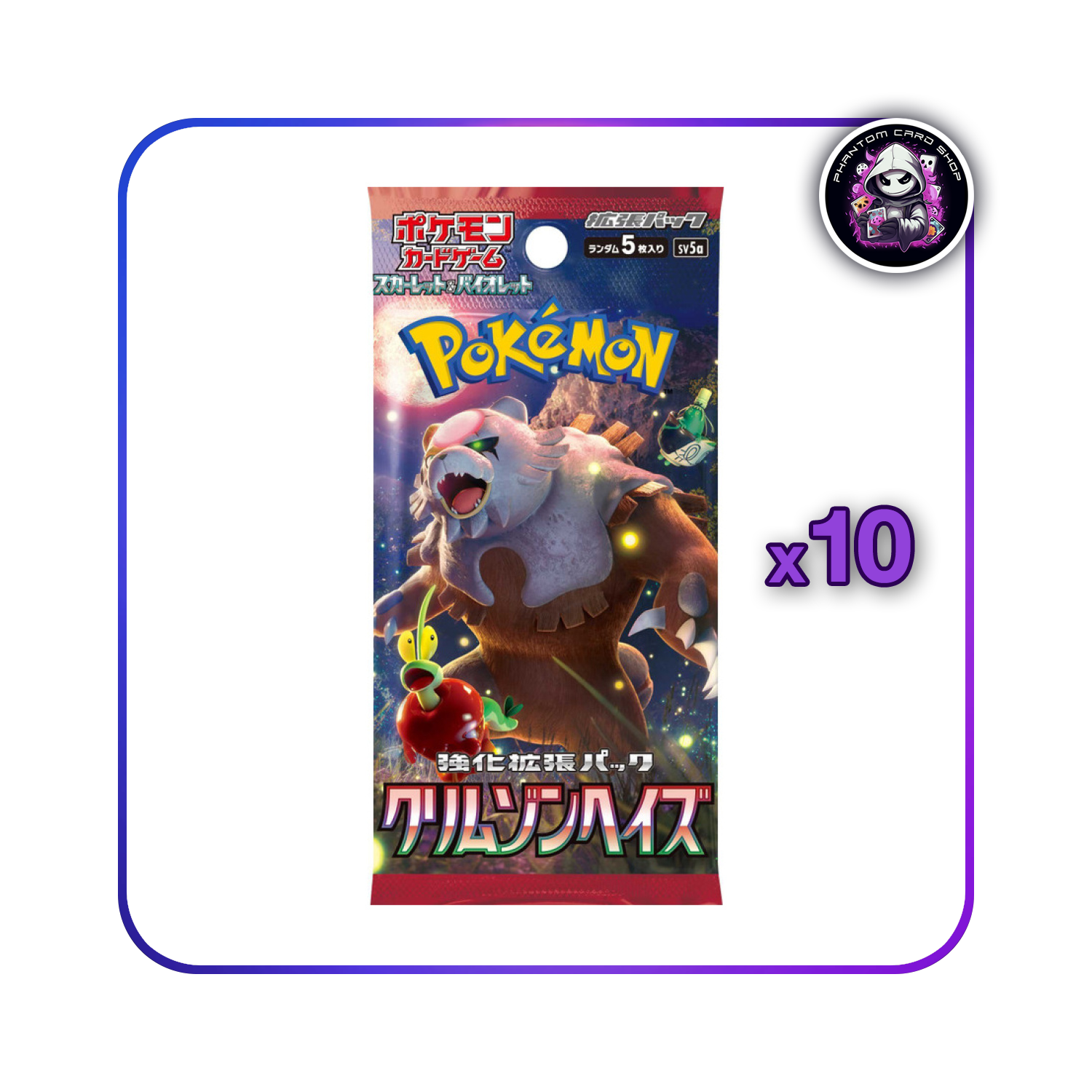 crimson haze booster box Korean The Crimson Haze expansion pack is the first to include cards featuring Pokemon and trainers from the Kitakami region *NEW* Crimson Haze Booster Box