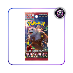 scarlet and violet crimson haze booster box Pokemon & Japanese sv5a Greg's Game Shop Trainer cards Pokmon TCG Scarlet & Violet: