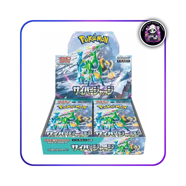 Japanese Pokmon Phantom Card Shop Japanese Pokmon Phantom Card Shop