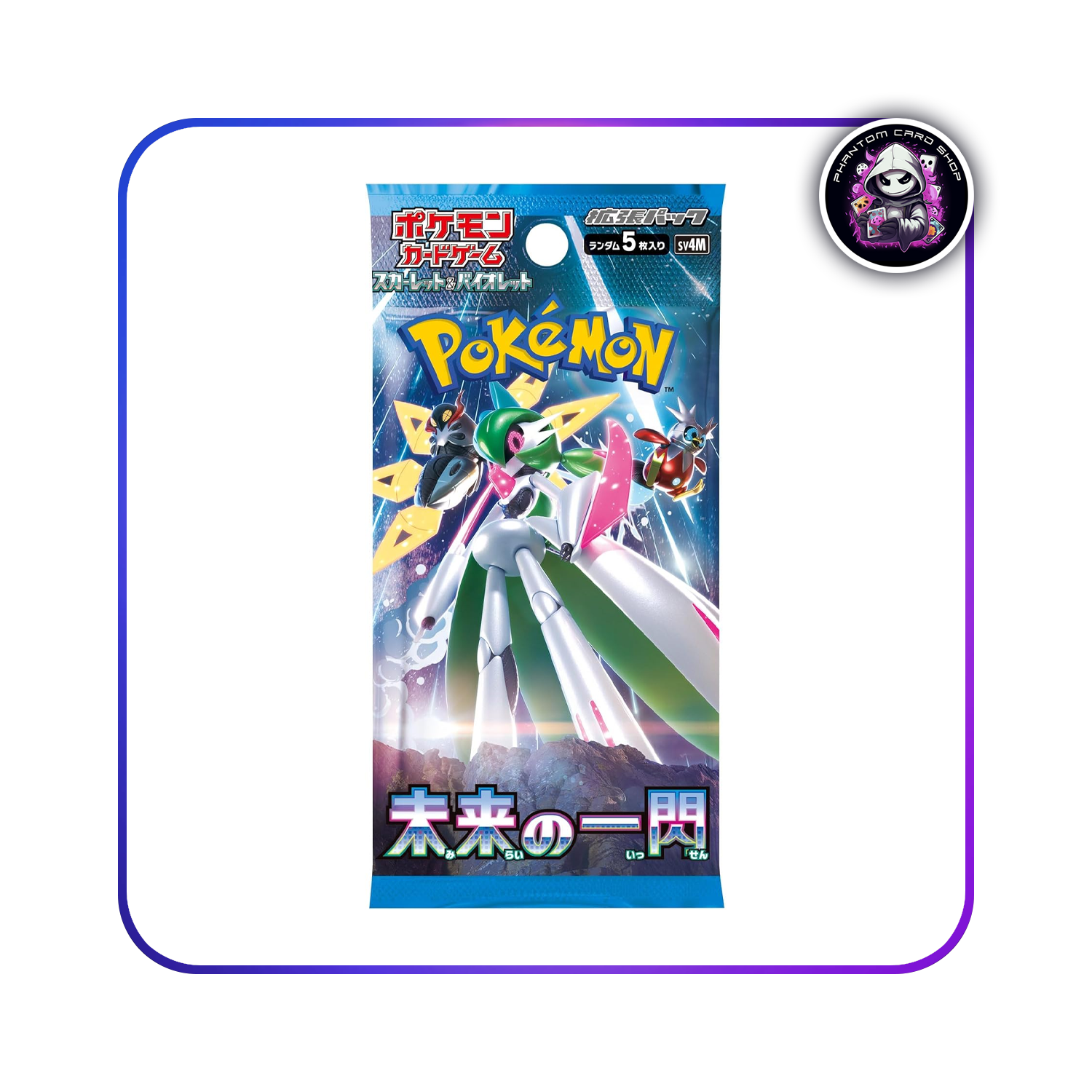 future flash booster box SV4MFuture TCG & CASEFactory Sealed Not only does this pack provide a thrilling experience for collectors Pokmon TCG: Scarlet & Violet