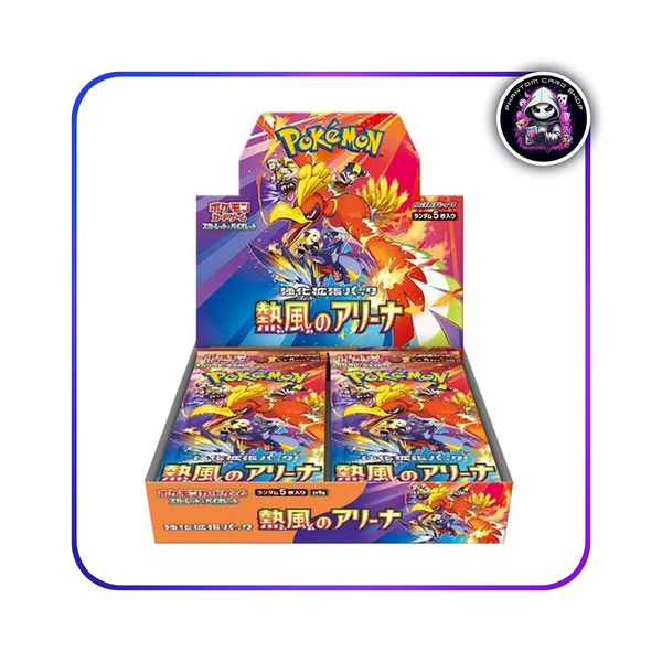 Japanese Pokmon Phantom Card Shop Japanese Pokmon Phantom Card Shop