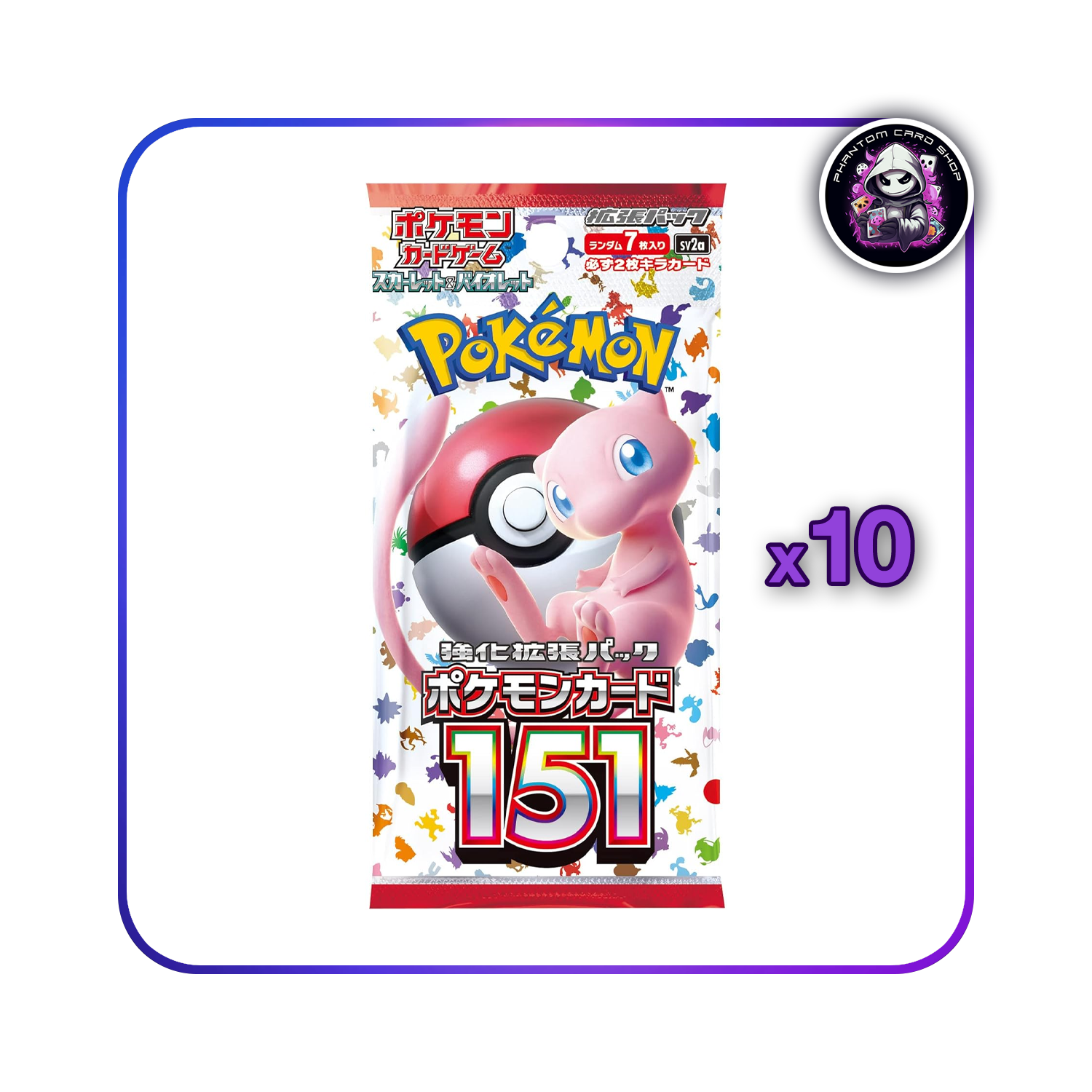 pokemon 152 booster pack Scarlet & Violet 151 : Toys & Games Giovannis Charisma and a bonus new Tool card Pokmon Pokemon Scarlet & Violet
