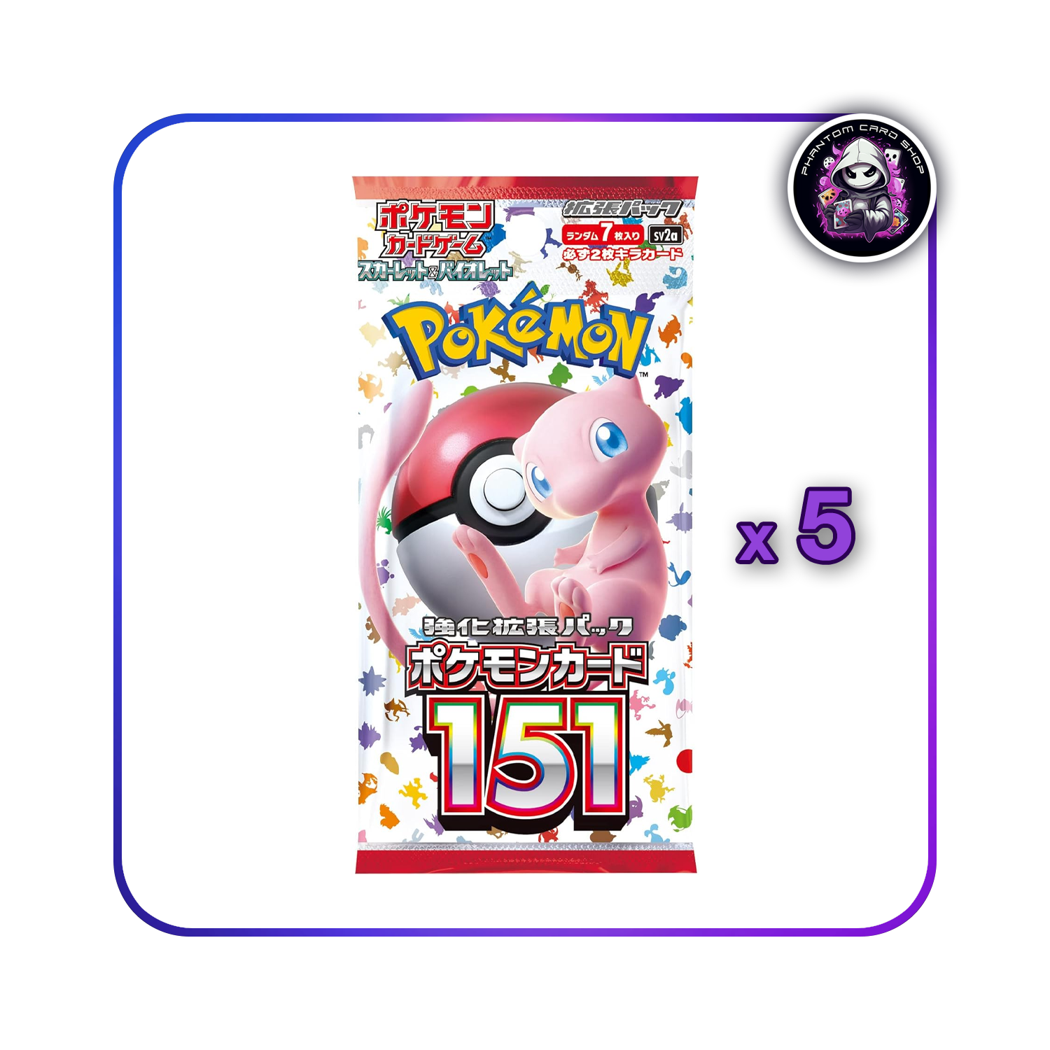 how many packs are in pokemon 151 booster box Pokmon TCG: Scarlet & Violet-151 Booster Bundle