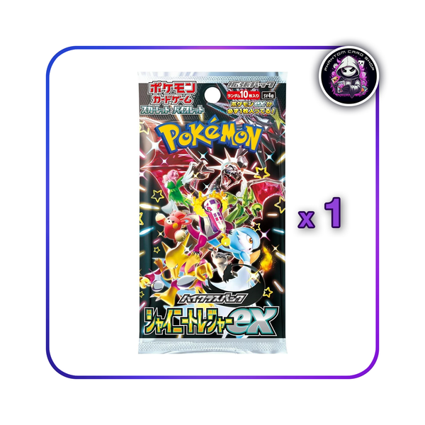 Shiny Treasure Booster Pack (sv4a) [JP]