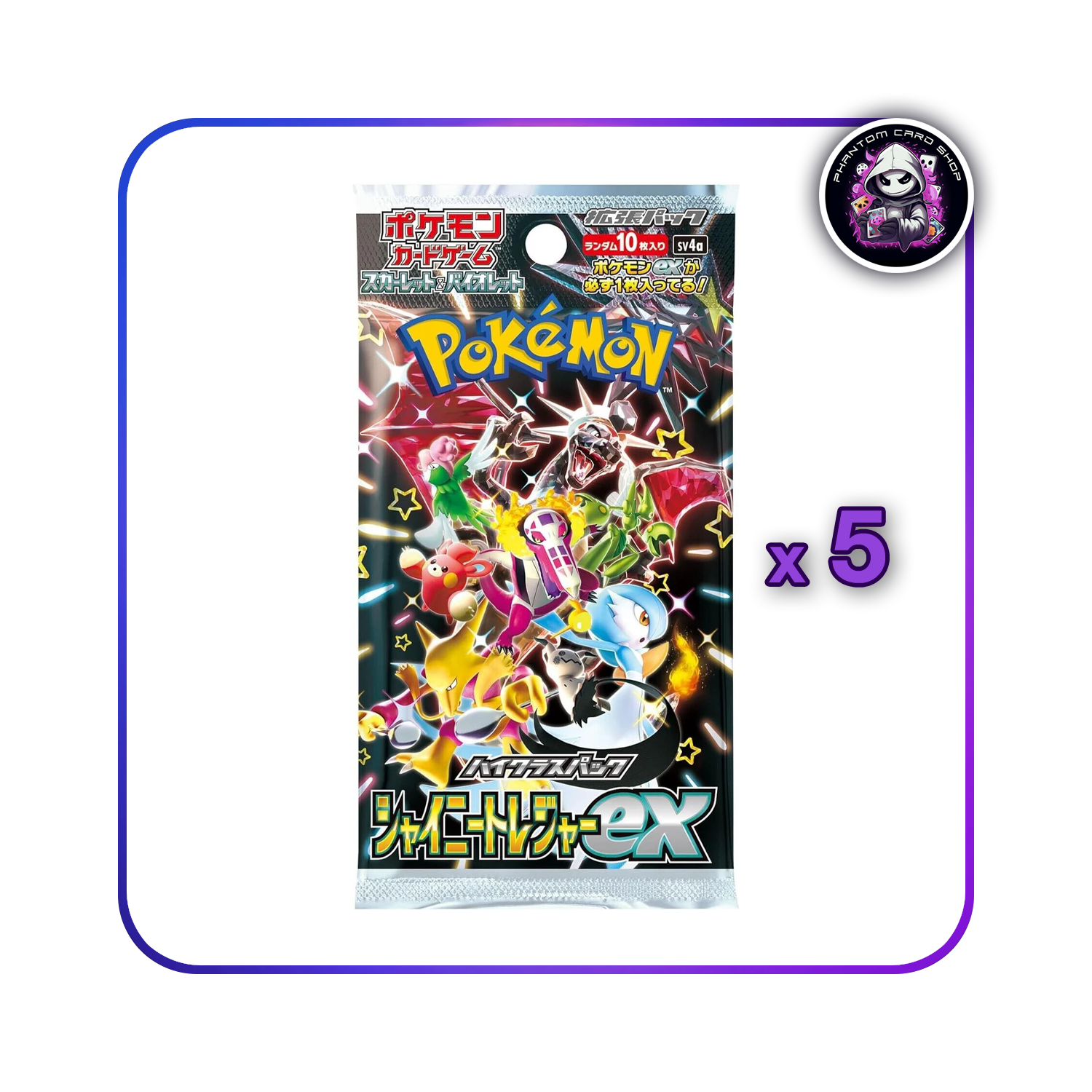 booster box shiny treasure Shiny Treasures Booster Box Coleman Trading