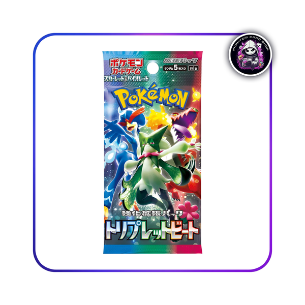 Triple Beat Booster Pack (sv1a) [JP]