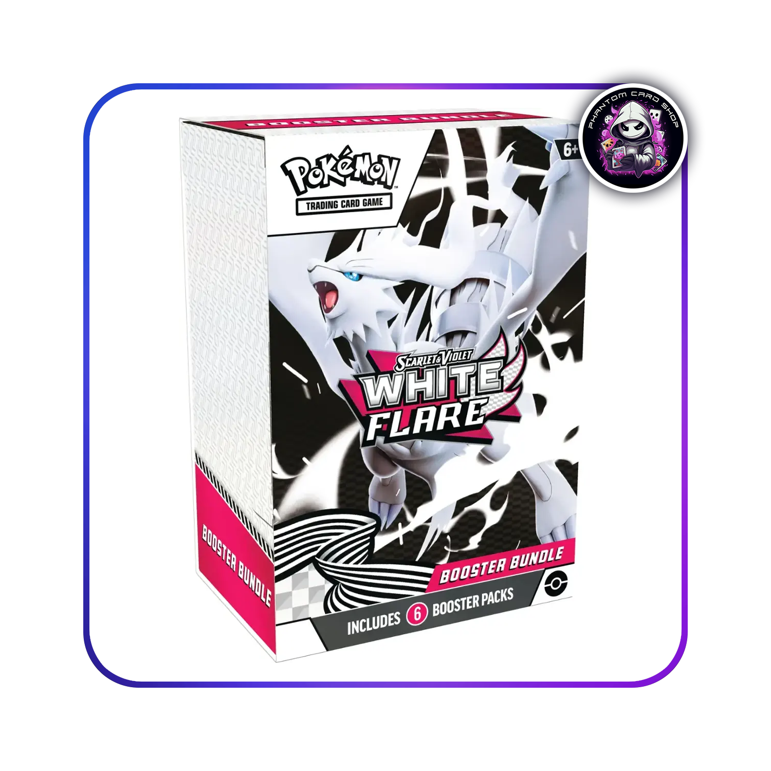 White Flare Booster Bundle